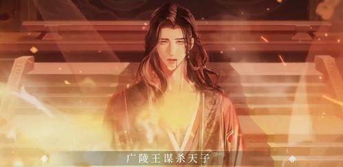 如鸢最新爆料,揭秘娱乐圈最新热点事件  第2张