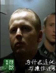 四川搞笑娱乐爆料视频播放,娱乐爆料！四川搞笑娱乐视频播放量飙升，笑点满满